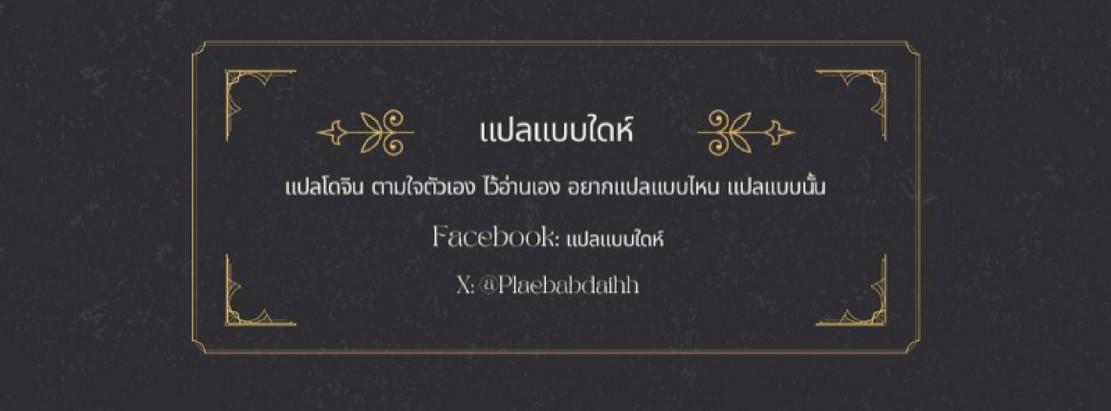 Doujin-Lc- อ่าน โดจิน มังฮวา เกาหลี ญี่ปุ่น จีน แปลไทย โดนเวทย์แบบนี้ มีวิธีแก้ [Goma Brothers (Gomabura)] Tama-traak ~Otoko o Korosu Mahou~ (Sousou no Frieren) ตอนที่ 1 2 3 4 5 6 7 8 9 10 11 12 13 14 ฟรี ไม่มีโฆษณา อ่าน โดจิน Manhwa เกาหลี ญี่ปุ่น จีน เรามีครบ คัดมาให้เน้นๆ โดจิน 18+ รับประกันความฟินโดย  Doujin Lc