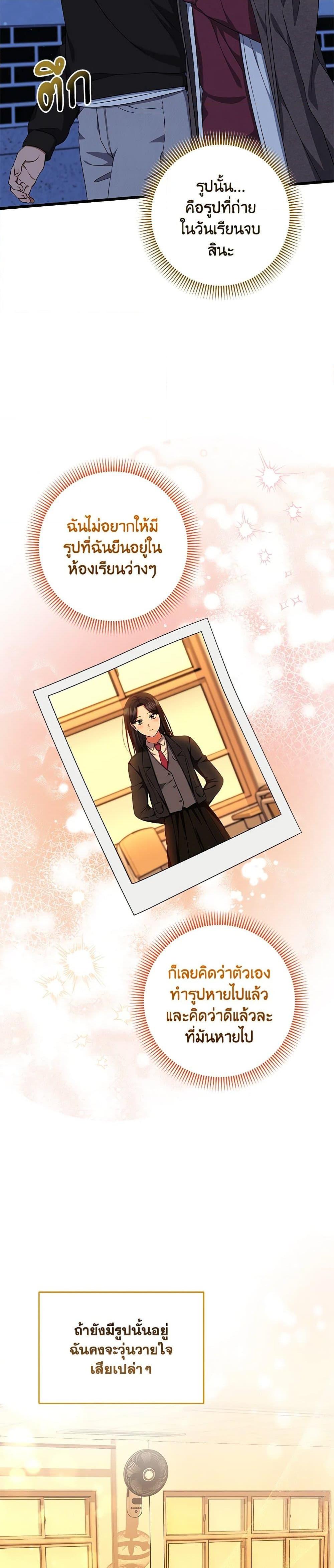 Manga-lc-com อ่านมังงะ อ่านการ์ตูน ออนไลน์ ฟรี Welcome to Dungeon Hotel ตอนที่ 1 2 3 4 5 6 7 8 9 10 11 12 13 14 ฟรี ไม่มีโฆษณา Manga-lc - อ่าน มังงะ อ่าน การ์ตูน ออนไลน์ อ่านมังงะ ฟรี