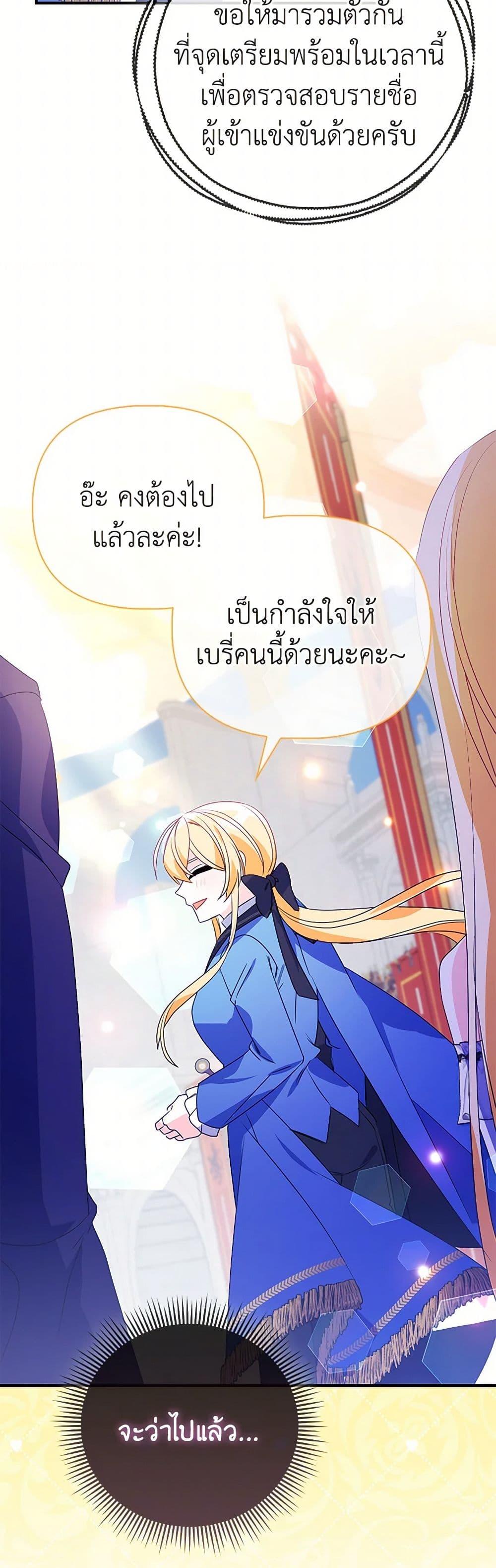 Manga-lc-com อ่านมังงะ อ่านการ์ตูน ออนไลน์ ฟรี The Fake Rides in a Flower Kiln ตอนที่ 1 2 3 4 5 6 7 8 9 10 11 12 13 14 ฟรี ไม่มีโฆษณา Manga-lc - อ่าน มังงะ อ่าน การ์ตูน ออนไลน์ อ่านมังงะ ฟรี