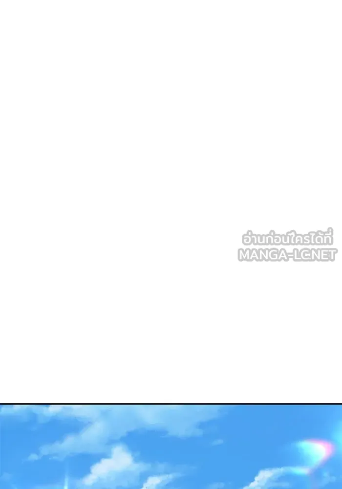 +99 ท่อนไม้พร้อมบวก ตอนที่ 34 ปีศาจ (1) รูปที่ 18