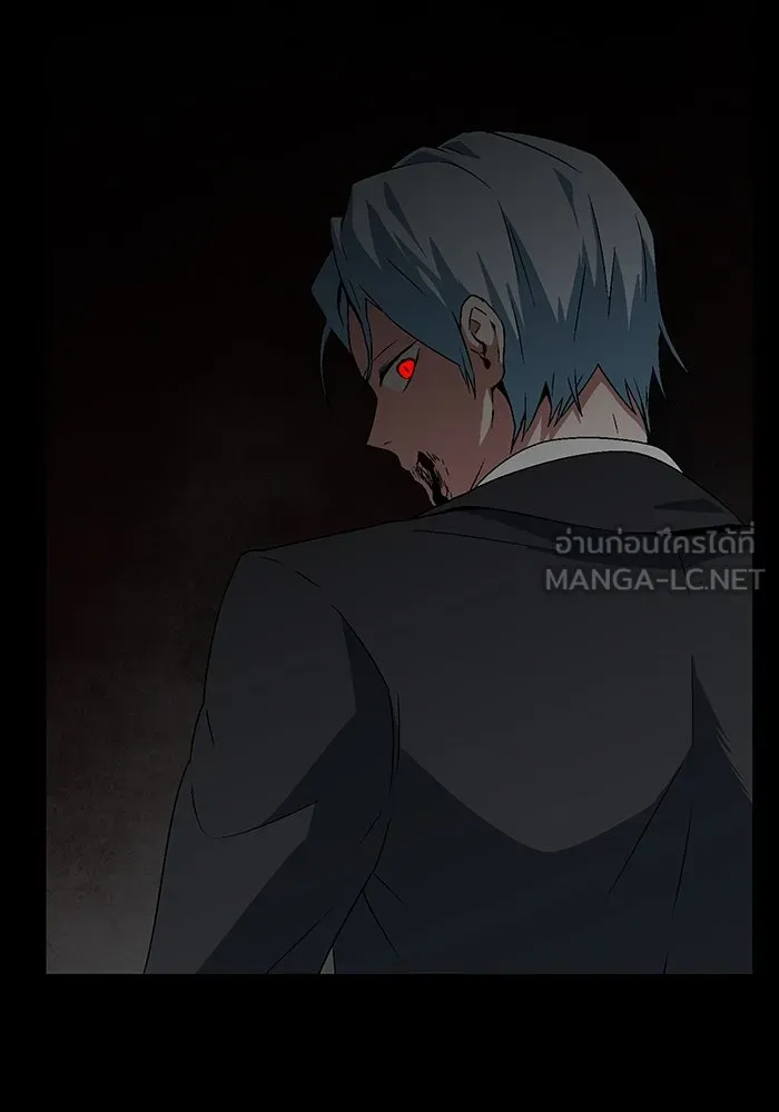หนึ่งก้าวสู่เจ้ามาร ตอนที่ 35 ราชา (6) รูปที่ 81