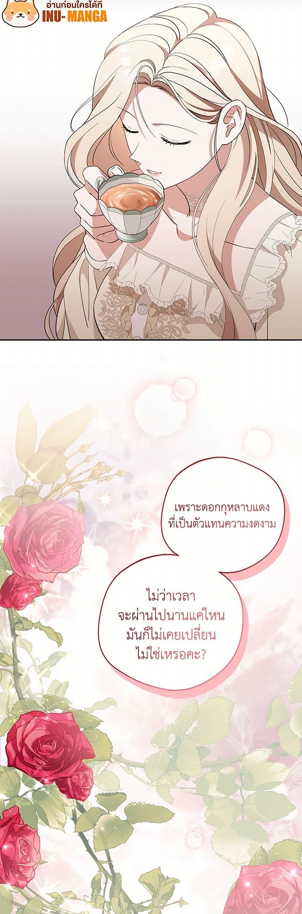 Manga-lc-com อ่านมังงะ อ่านการ์ตูน ออนไลน์ ฟรี There Is No Need to Be Obsessed ตอนที่ 1 2 3 4 5 6 7 8 9 10 11 12 13 14 ฟรี ไม่มีโฆษณา Manga-lc - อ่าน มังงะ อ่าน การ์ตูน ออนไลน์ อ่านมังงะ ฟรี