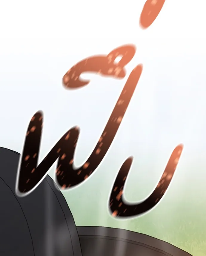 ตั้งแคมป์ฮีลใจในต่างโลก ตอนที่ 10 รูปที่ 29