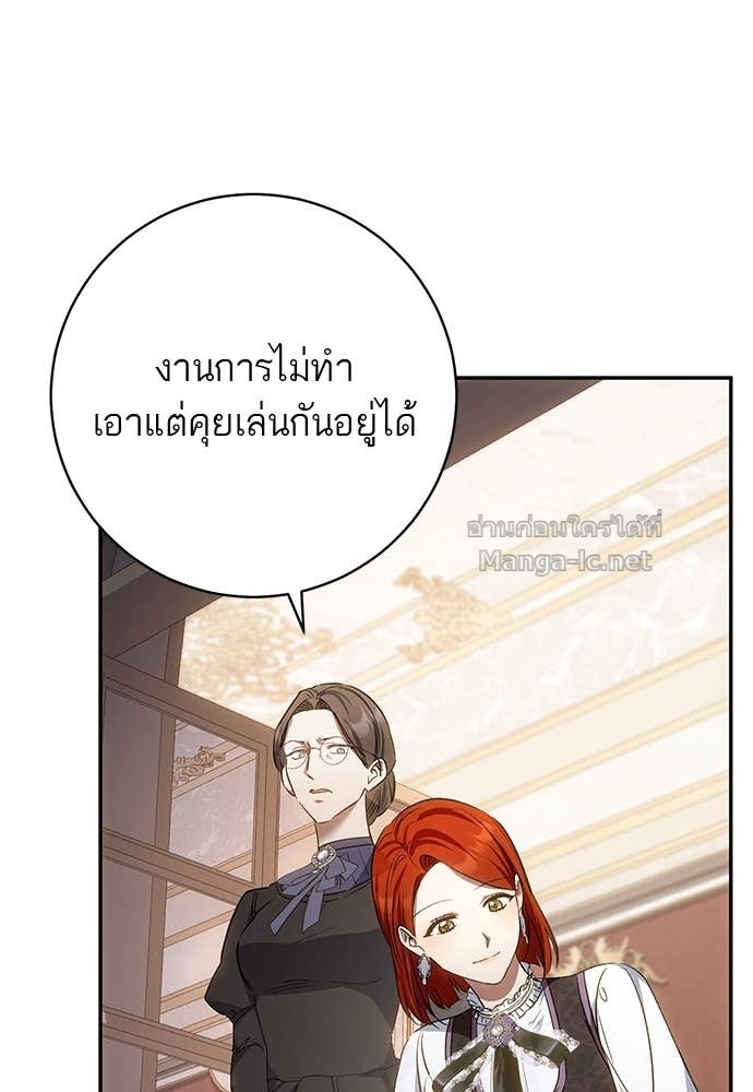 Doujin-Lc- อ่าน โดจิน มังฮวา เกาหลี ญี่ปุ่น จีน แปลไทย อยากได้ ก็เอาไป ตอนที่ 1 2 3 4 5 6 7 8 9 10 11 12 13 14 ฟรี ไม่มีโฆษณา อ่าน โดจิน Manhwa เกาหลี ญี่ปุ่น จีน เรามีครบ คัดมาให้เน้นๆ โดจิน 18+ รับประกันความฟินโดย Doujin Lc