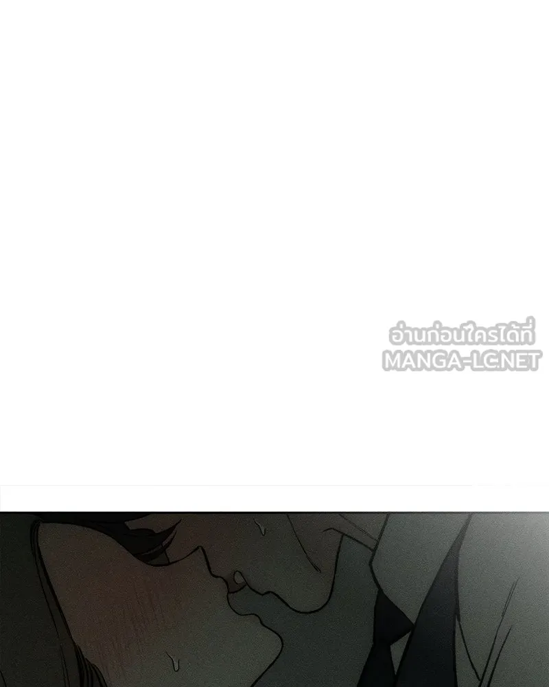 บุปผารุ่มราคะ ตอนที่ 54 รูปที่ 12