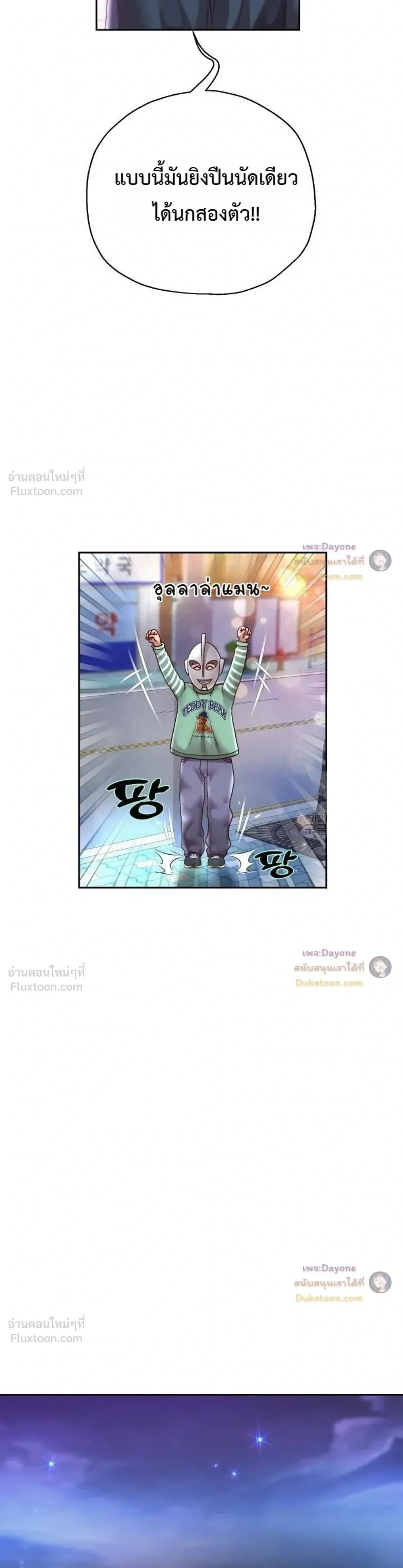 Doujin-Lc- อ่าน โดจิน มังฮวา เกาหลี ญี่ปุ่น จีน แปลไทย Reborn with a big dick! ขอเกิดใหม่ให้เจ้าโลกใหญ่ทีเถอะครับ! ตอนที่ 1 2 3 4 5 6 7 8 9 10 11 12 13 14 ฟรี ไม่มีโฆษณา อ่าน โดจิน Manhwa เกาหลี ญี่ปุ่น จีน เรามีครบ คัดมาให้เน้นๆ โดจิน 18+ รับประกันความฟินโดย  Doujin Lc