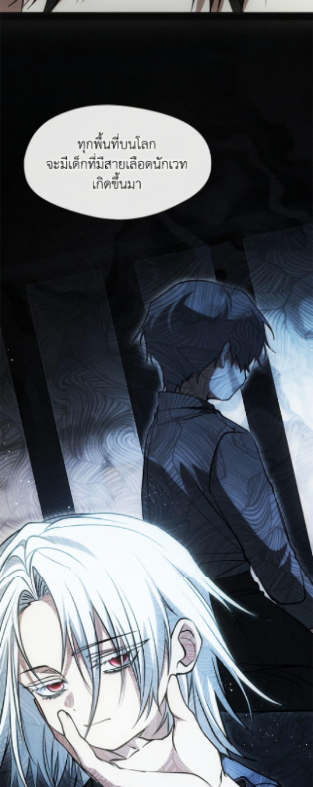 Manga-lc-com อ่านมังงะ อ่านการ์ตูน ออนไลน์ ฟรี I Failed To Throw The Villain Away ตอนที่ 1 2 3 4 5 6 7 8 9 10 11 12 13 14 ฟรี ไม่มีโฆษณา Manga-lc - อ่าน มังงะ อ่าน การ์ตูน ออนไลน์ อ่านมังงะ ฟรี