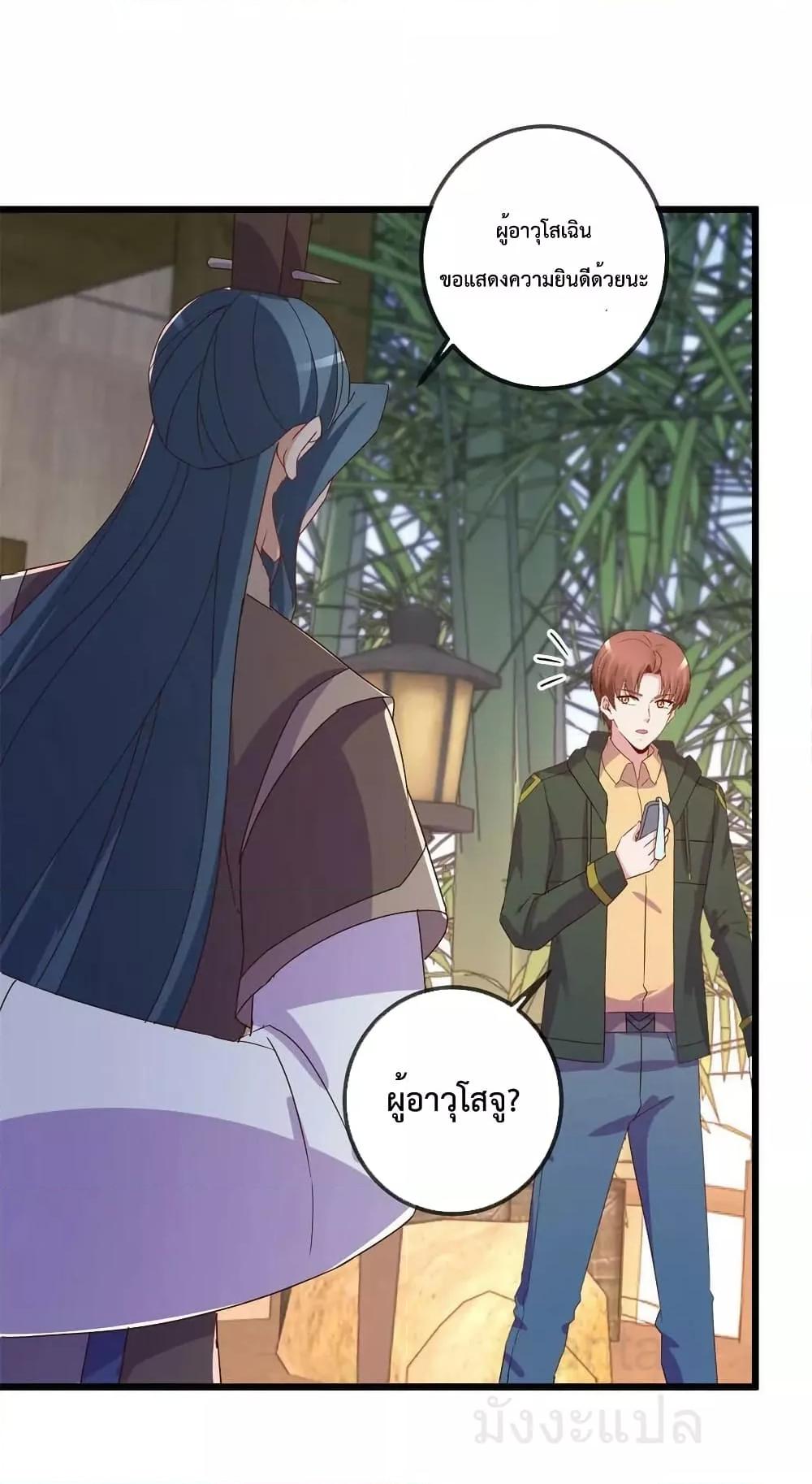 Manga-lc-com อ่านมังงะ อ่านการ์ตูน ออนไลน์ ฟรี RebirthEarthI ตอนที่ 1 2 3 4 5 6 7 8 9 10 11 12 13 14 ฟรี ไม่มีโฆษณา Manga-lc - อ่าน มังงะ อ่าน การ์ตูน ออนไลน์ อ่านมังงะ ฟรี