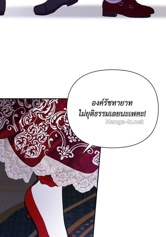 Doujin-Lc- อ่าน โดจิน มังฮวา เกาหลี ญี่ปุ่น จีน แปลไทย คิดว่าการบิดเบือนต้นฉบับ มันทำได้ง่าย ๆ หรือไง ตอนที่ 1 2 3 4 5 6 7 8 9 10 11 12 13 14 ฟรี ไม่มีโฆษณา อ่าน โดจิน Manhwa เกาหลี ญี่ปุ่น จีน เรามีครบ คัดมาให้เน้นๆ โดจิน 18+ รับประกันความฟินโดย Doujin Lc