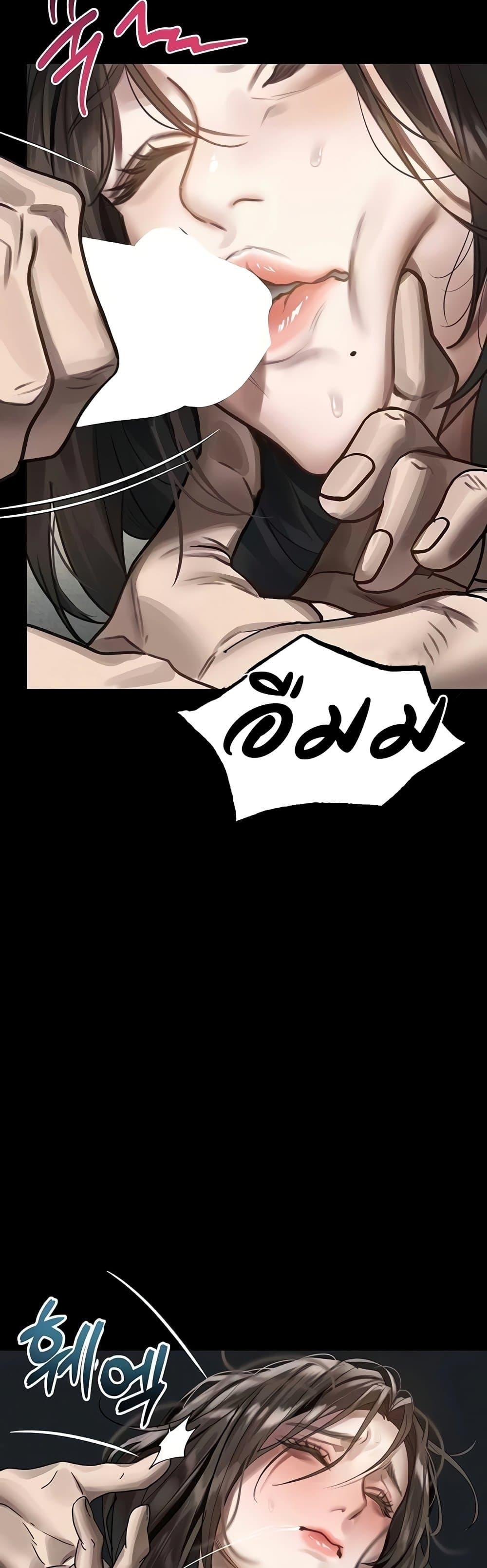 Doujin-Lc- อ่าน โดจิน มังฮวา เกาหลี ญี่ปุ่น จีน แปลไทย Dirty Talk ตอนที่ 1 2 3 4 5 6 7 8 9 10 11 12 13 14 ฟรี ไม่มีโฆษณา อ่าน โดจิน Manhwa เกาหลี ญี่ปุ่น จีน เรามีครบ คัดมาให้เน้นๆ โดจิน 18+ รับประกันความฟินโดย  Doujin Lc