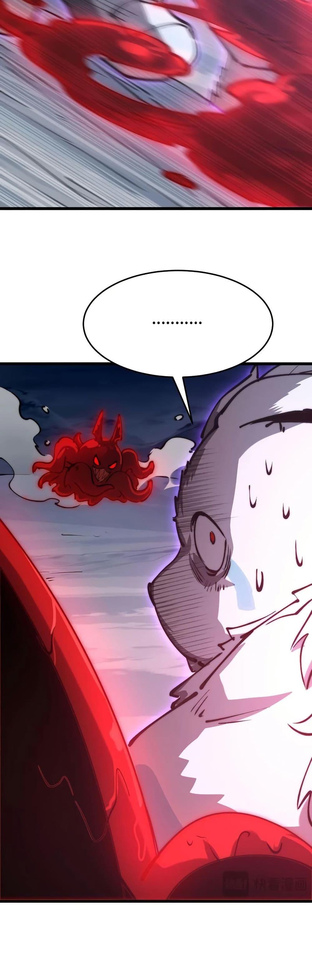 Manga-lc-com อ่านมังงะ อ่านการ์ตูน ออนไลน์ ฟรี Summon the devil, I am the abyss ตอนที่ 1 2 3 4 5 6 7 8 9 10 11 12 13 14 ฟรี ไม่มีโฆษณา Manga-lc - อ่าน มังงะ อ่าน การ์ตูน ออนไลน์ อ่านมังงะ ฟรี