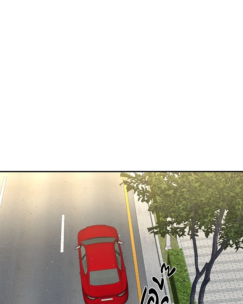 ตำนานเทพธิดาตกสวรรค์ ตอนที่ 52 รูปที่ 62