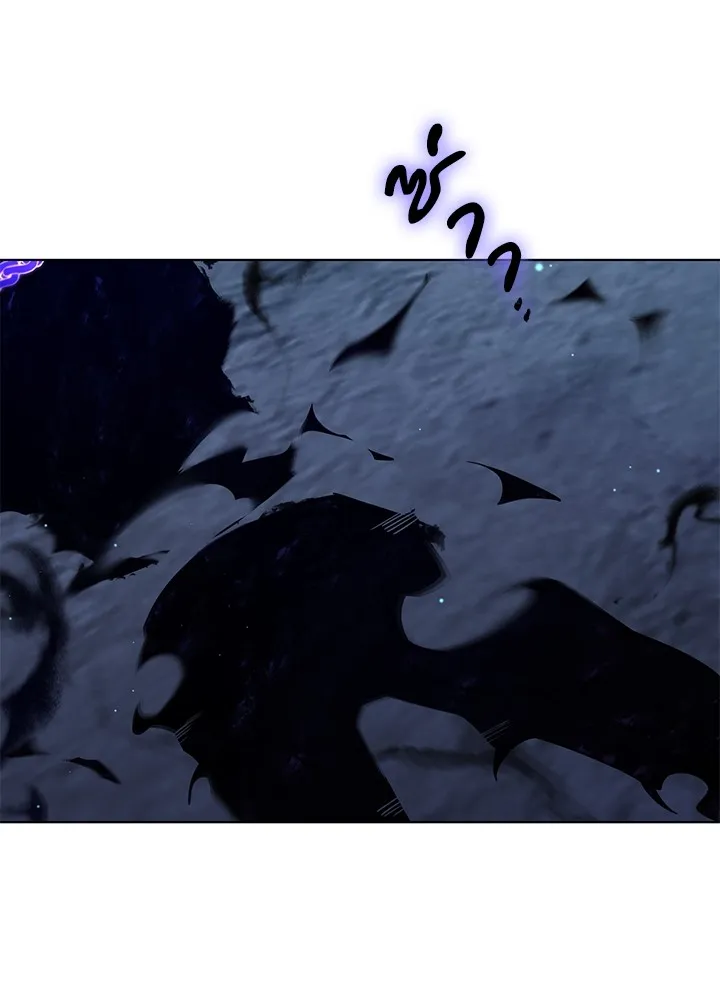 คืนแห่งโทแกบี ตอนที่ 8 รูปที่ 52