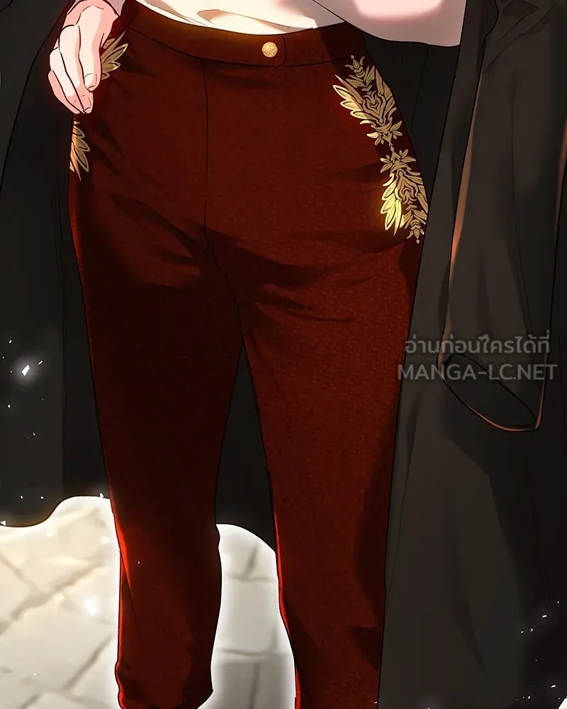 เจ้าหญิงคลั่งแห่งวังหลวง ตอนที่ 100 รูปที่ 117