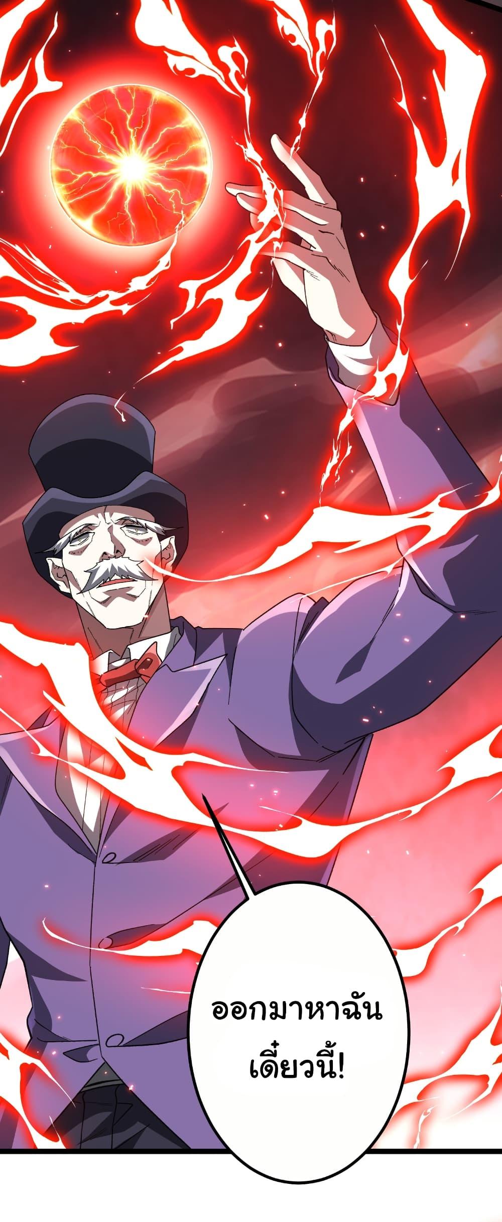 Manga-lc-com อ่านมังงะ อ่านการ์ตูน ออนไลน์ ฟรี Start with Trillions of Coins ตอนที่ 1 2 3 4 5 6 7 8 9 10 11 12 13 14 ฟรี ไม่มีโฆษณา Manga-lc - อ่าน มังงะ อ่าน การ์ตูน ออนไลน์ อ่านมังงะ ฟรี