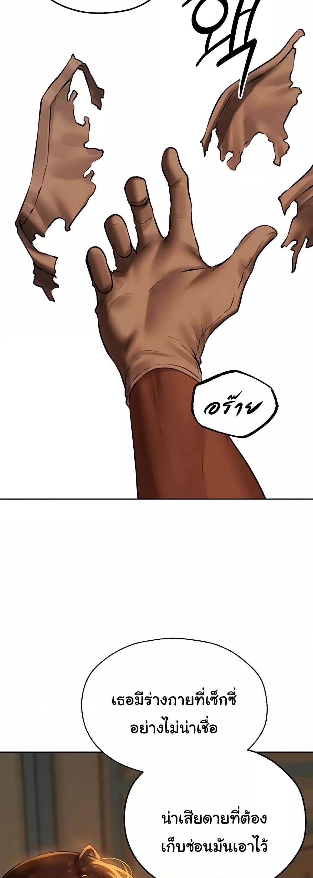 Doujin-Lc- อ่าน โดจิน มังฮวา เกาหลี ญี่ปุ่น จีน แปลไทย MILF Hunter From Another World ตอนที่ 1 2 3 4 5 6 7 8 9 10 11 12 13 14 ฟรี ไม่มีโฆษณา อ่าน โดจิน Manhwa เกาหลี ญี่ปุ่น จีน เรามีครบ คัดมาให้เน้นๆ โดจิน 18+ รับประกันความฟินโดย  Doujin Lc