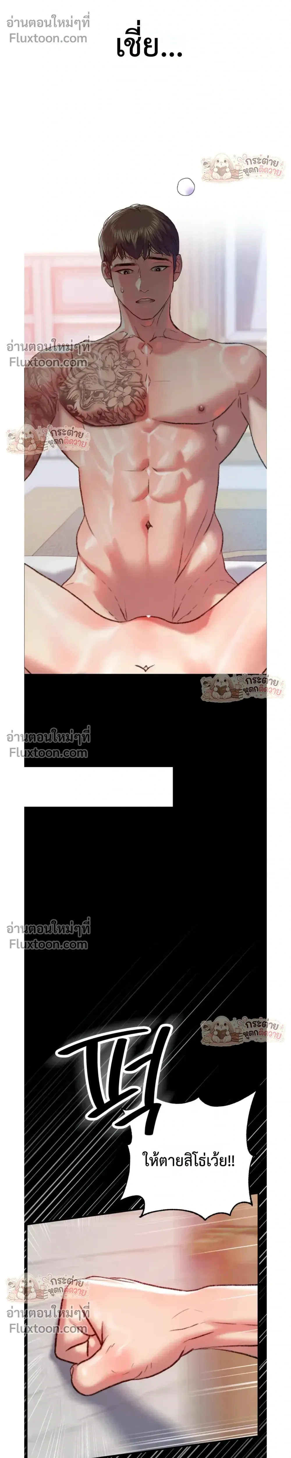Doujin-Lc- อ่าน โดจิน มังฮวา เกาหลี ญี่ปุ่น จีน แปลไทย Pervert Picking Perverts คนวิปริตที่เลือกคบแต่คนวิปริตด้วยกัน ตอนที่ 1 2 3 4 5 6 7 8 9 10 11 12 13 14 ฟรี ไม่มีโฆษณา อ่าน โดจิน Manhwa เกาหลี ญี่ปุ่น จีน เรามีครบ คัดมาให้เน้นๆ โดจิน 18+ รับประกันความฟินโดย  Doujin Lc