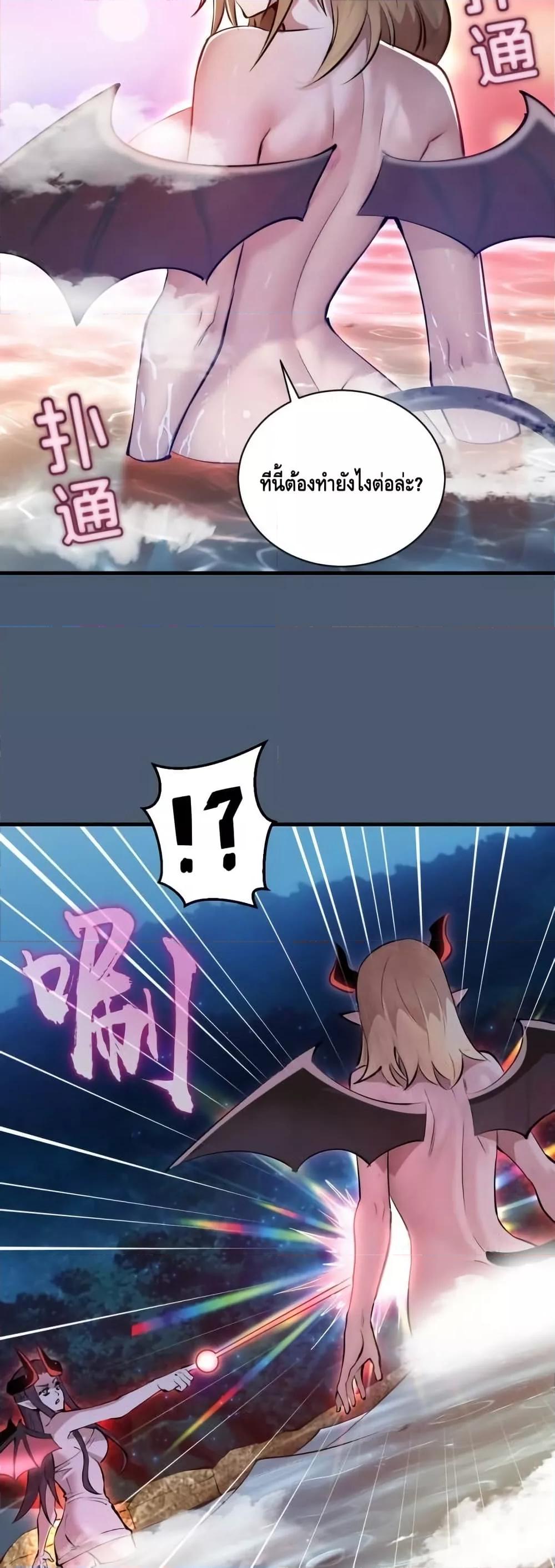 Manga-lc-com อ่านมังงะ อ่านการ์ตูน ออนไลน์ ฟรี IConquertheW ตอนที่ 1 2 3 4 5 6 7 8 9 10 11 12 13 14 ฟรี ไม่มีโฆษณา Manga-lc - อ่าน มังงะ อ่าน การ์ตูน ออนไลน์ อ่านมังงะ ฟรี