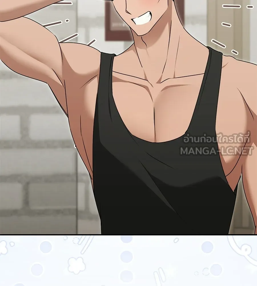 ผงาดรักนักกีฬาข้างบ้าน ตอนที่ 10 รูปที่ 12