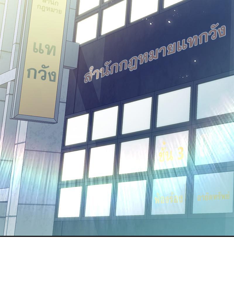 Doujin-Lc- อ่าน โดจิน มังฮวา เกาหลี ญี่ปุ่น จีน แปลไทย ดวงร้าย-ชะตารัก ตอนที่ 1 2 3 4 5 6 7 8 9 10 11 12 13 14 ฟรี ไม่มีโฆษณา อ่าน โดจิน Manhwa เกาหลี ญี่ปุ่น จีน เรามีครบ คัดมาให้เน้นๆ โดจิน 18+ รับประกันความฟินโดย  Doujin Lc