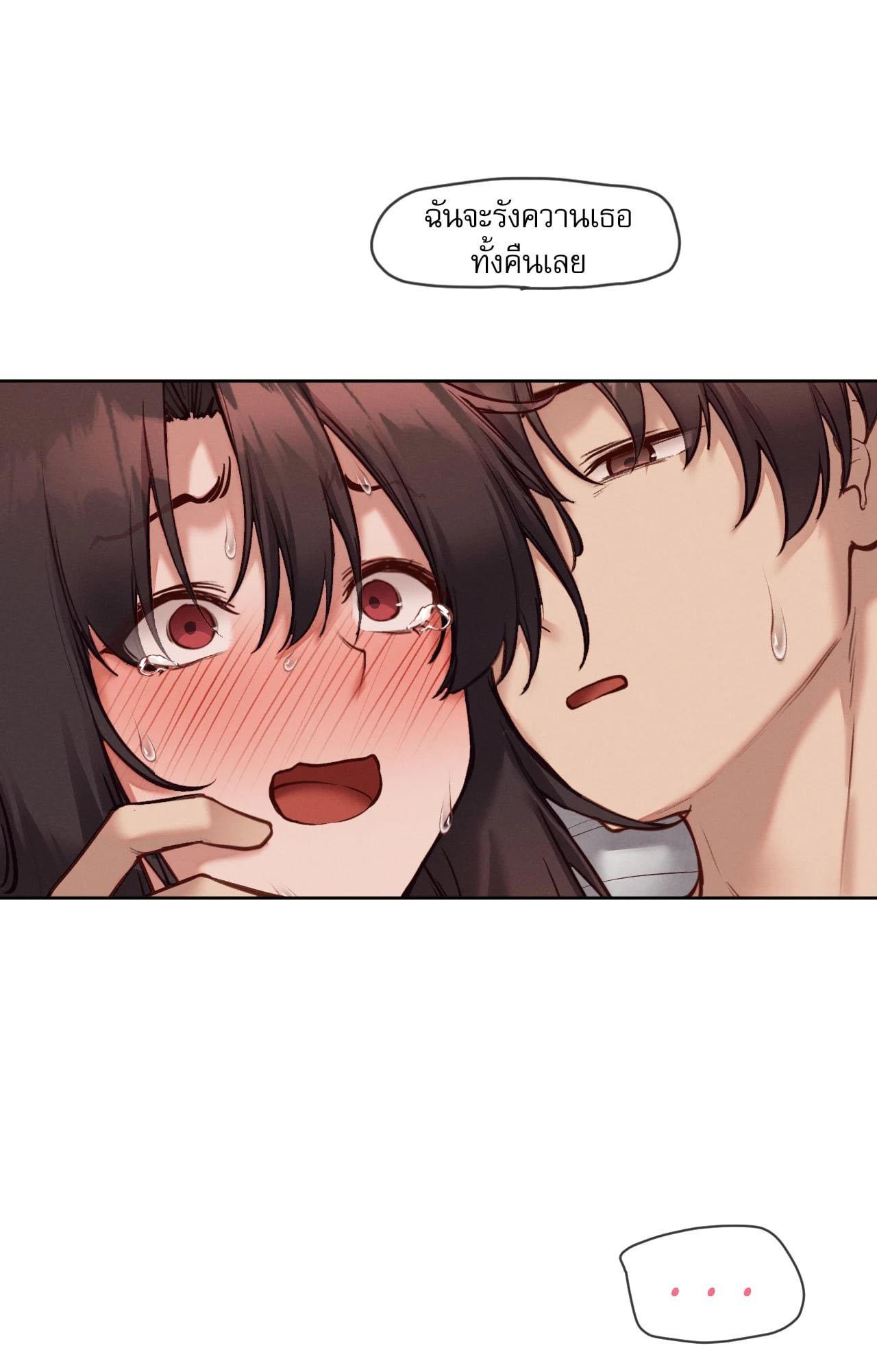 Doujin-Lc- อ่าน โดจิน มังฮวา เกาหลี ญี่ปุ่น จีน แปลไทย Gacha Girl ตอนที่ 1 2 3 4 5 6 7 8 9 10 11 12 13 14 ฟรี ไม่มีโฆษณา อ่าน โดจิน Manhwa เกาหลี ญี่ปุ่น จีน เรามีครบ คัดมาให้เน้นๆ โดจิน 18+ รับประกันความฟินโดย  Doujin Lc