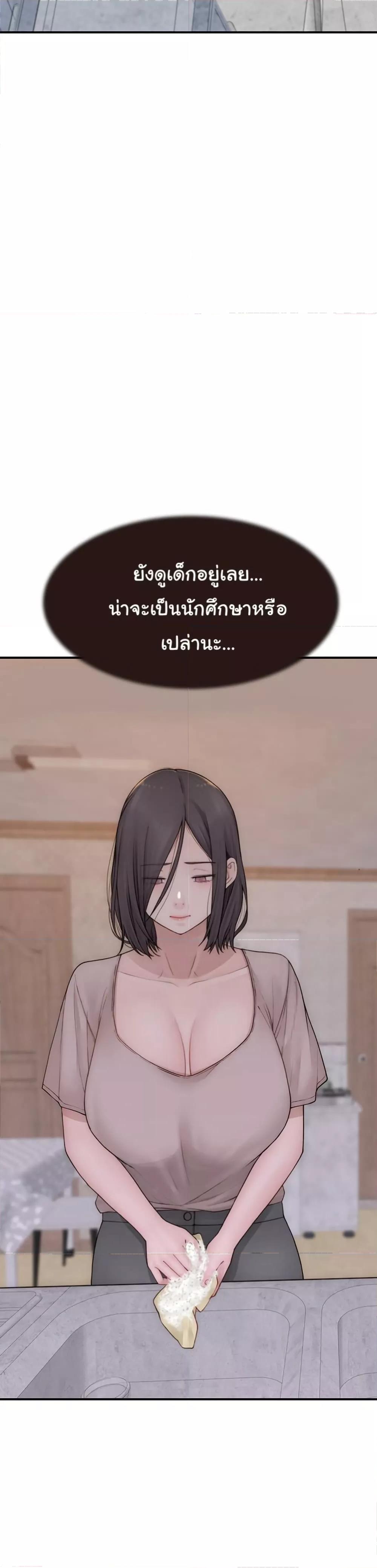 Doujin-Lc- อ่าน โดจิน มังฮวา เกาหลี ญี่ปุ่น จีน แปลไทย Addicted to My Stepmom ตอนที่ 1 2 3 4 5 6 7 8 9 10 11 12 13 14 ฟรี ไม่มีโฆษณา อ่าน โดจิน Manhwa เกาหลี ญี่ปุ่น จีน เรามีครบ คัดมาให้เน้นๆ โดจิน 18+ รับประกันความฟินโดย  Doujin Lc