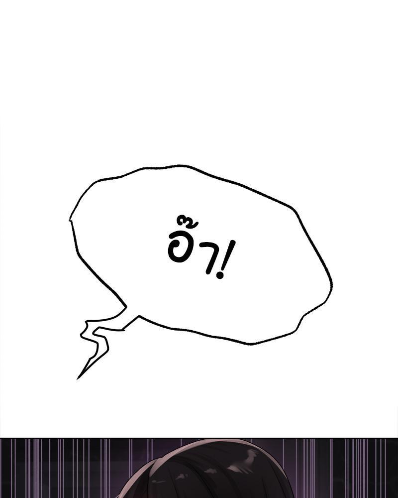 Doujin-Lc- อ่าน โดจิน มังฮวา เกาหลี ญี่ปุ่น จีน แปลไทย Do You Like to Exerc ตอนที่ 1 2 3 4 5 6 7 8 9 10 11 12 13 14 ฟรี ไม่มีโฆษณา อ่าน โดจิน Manhwa เกาหลี ญี่ปุ่น จีน เรามีครบ คัดมาให้เน้นๆ โดจิน 18+ รับประกันความฟินโดย  Doujin Lc