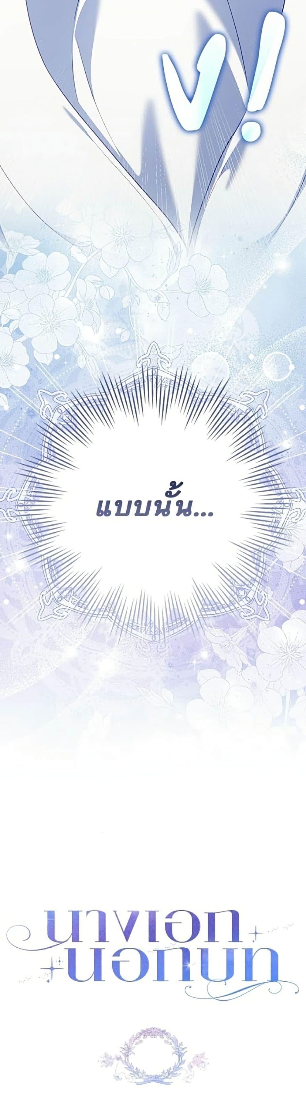 Manga-lc-com อ่านมังงะ อ่านการ์ตูน ออนไลน์ ฟรี Giselle the Unbreakable ตอนที่ 1 2 3 4 5 6 7 8 9 10 11 12 13 14 ฟรี ไม่มีโฆษณา Manga-lc - อ่าน มังงะ อ่าน การ์ตูน ออนไลน์ อ่านมังงะ ฟรี