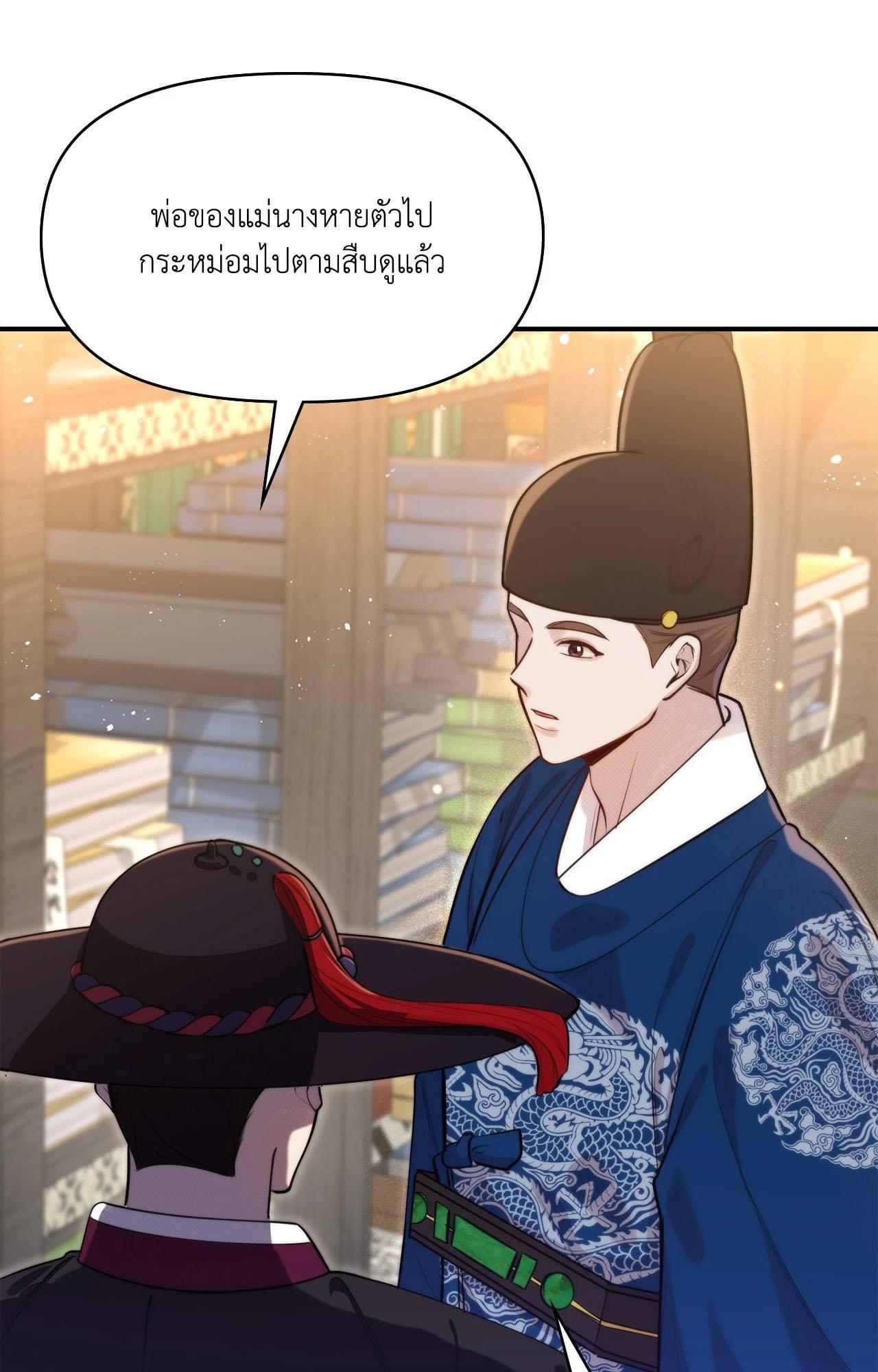 Doujin-Lc- อ่าน โดจิน มังฮวา เกาหลี ญี่ปุ่น จีน แปลไทย Bound by Fate ตอนที่ 1 2 3 4 5 6 7 8 9 10 11 12 13 14 ฟรี ไม่มีโฆษณา อ่าน โดจิน Manhwa เกาหลี ญี่ปุ่น จีน เรามีครบ คัดมาให้เน้นๆ โดจิน 18+ รับประกันความฟินโดย  Doujin Lc