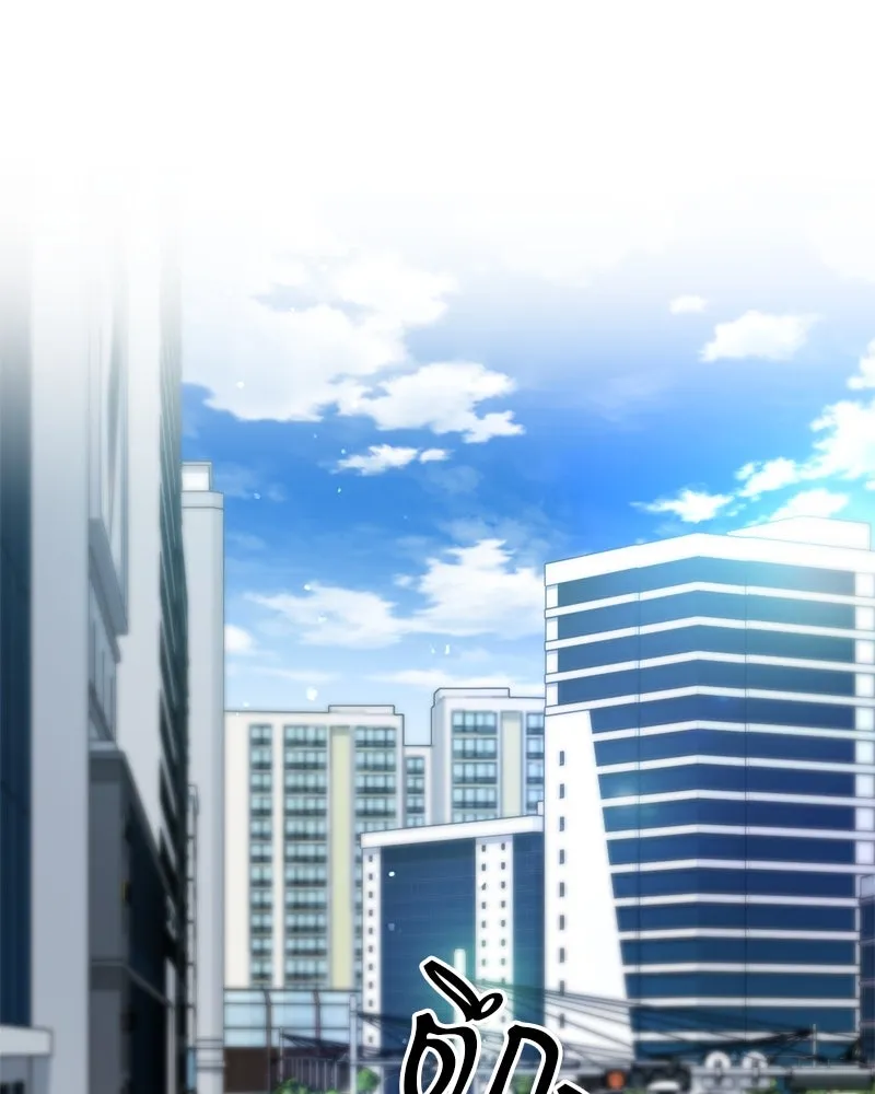 จ้า แม่คนสวย ตอนที่ 21 รูปที่ 11