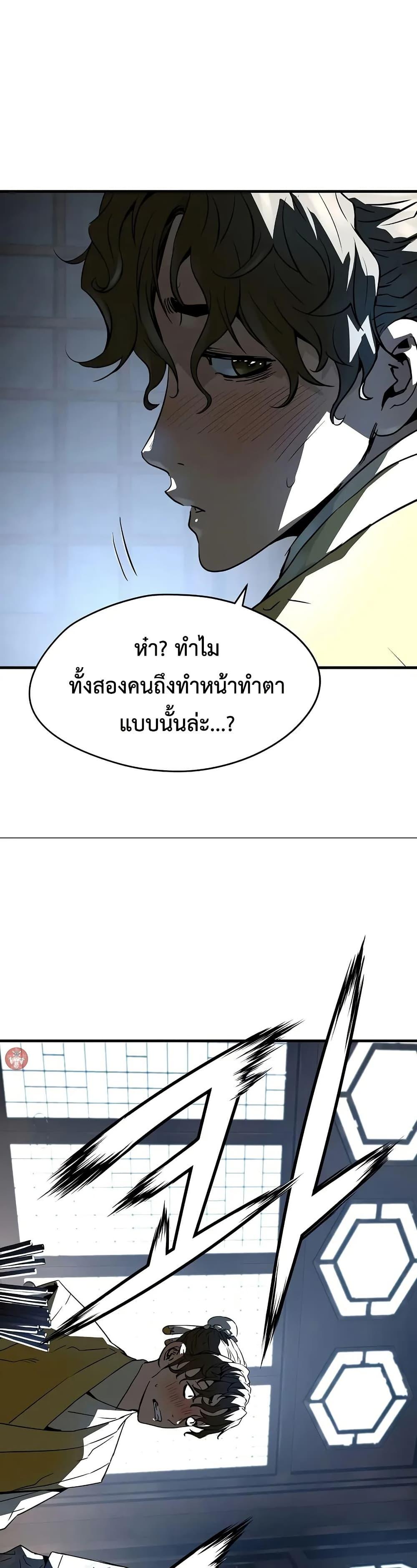 Manga-lc-com อ่านมังงะ อ่านการ์ตูน ออนไลน์ ฟรี Absolute Regression ตอนที่ 1 2 3 4 5 6 7 8 9 10 11 12 13 14 ฟรี ไม่มีโฆษณา Manga-lc - อ่าน มังงะ อ่าน การ์ตูน ออนไลน์ อ่านมังงะ ฟรี