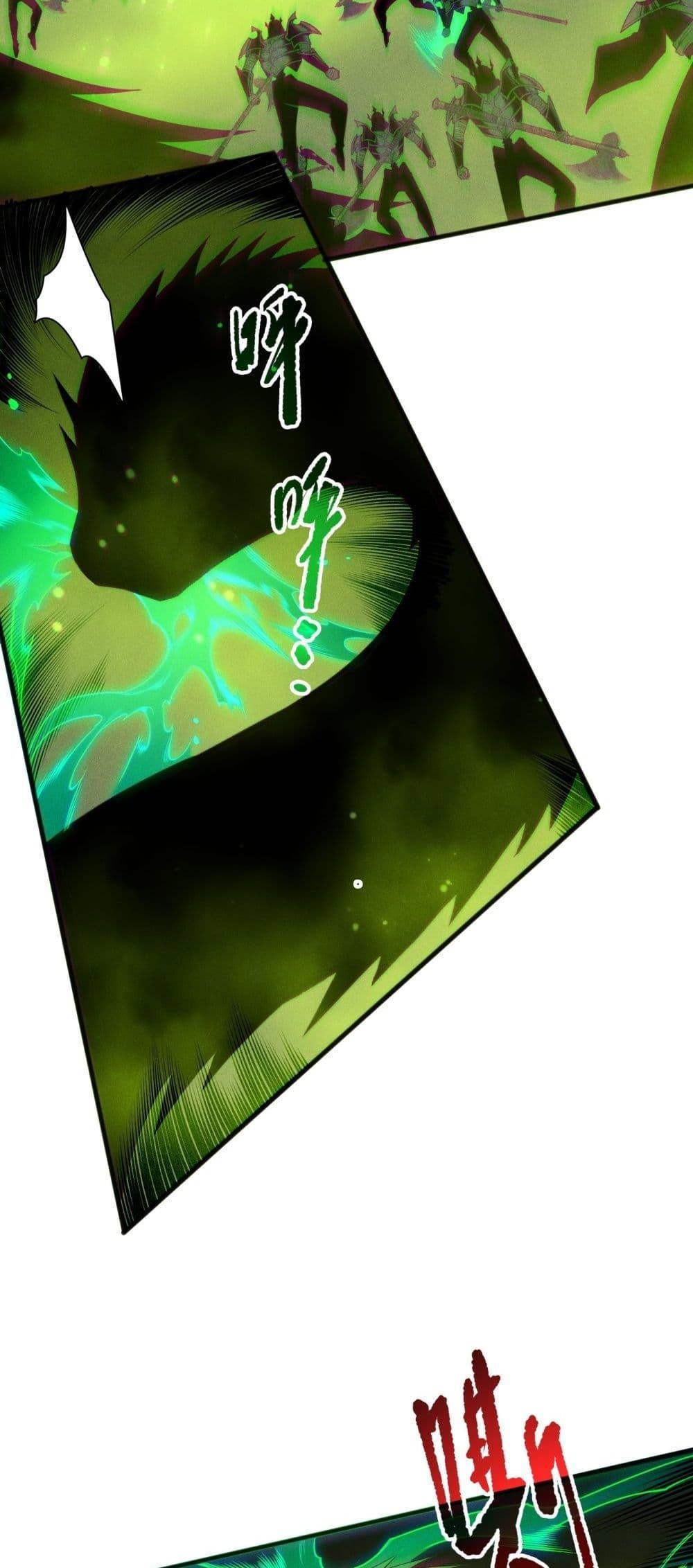 Manga-lc-com อ่านมังงะ อ่านการ์ตูน ออนไลน์ ฟรี NecromancerKin ตอนที่ 1 2 3 4 5 6 7 8 9 10 11 12 13 14 ฟรี ไม่มีโฆษณา Manga-lc - อ่าน มังงะ อ่าน การ์ตูน ออนไลน์ อ่านมังงะ ฟรี