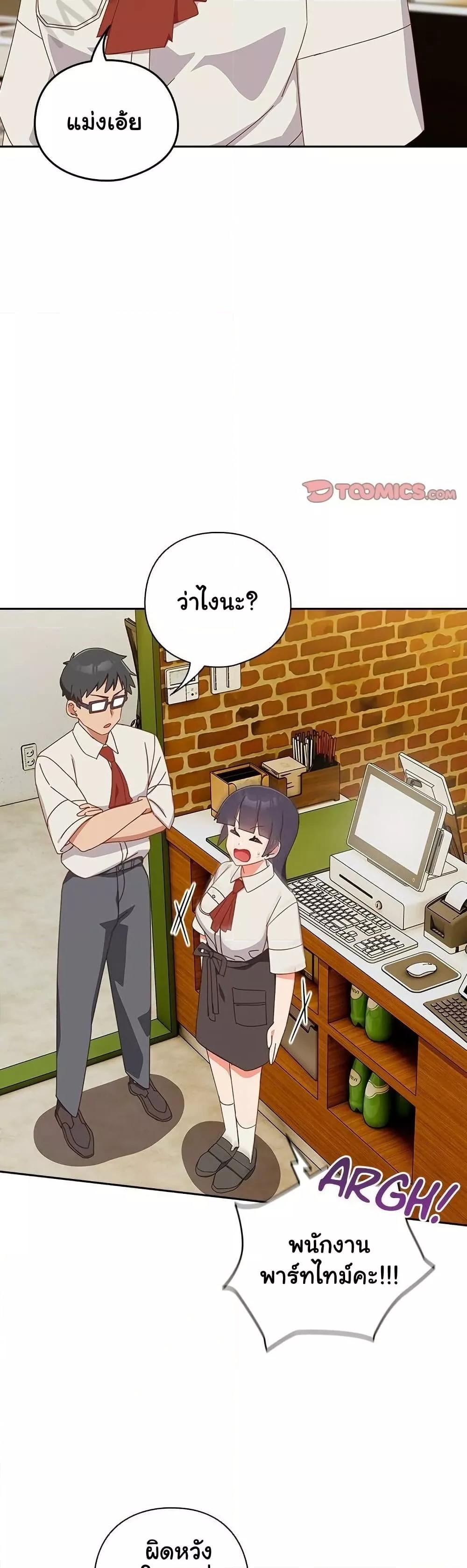 Doujin-Lc- อ่าน โดจิน มังฮวา เกาหลี ญี่ปุ่น จีน แปลไทย Like No Other ตอนที่ 1 2 3 4 5 6 7 8 9 10 11 12 13 14 ฟรี ไม่มีโฆษณา อ่าน โดจิน Manhwa เกาหลี ญี่ปุ่น จีน เรามีครบ คัดมาให้เน้นๆ โดจิน 18+ รับประกันความฟินโดย  Doujin Lc