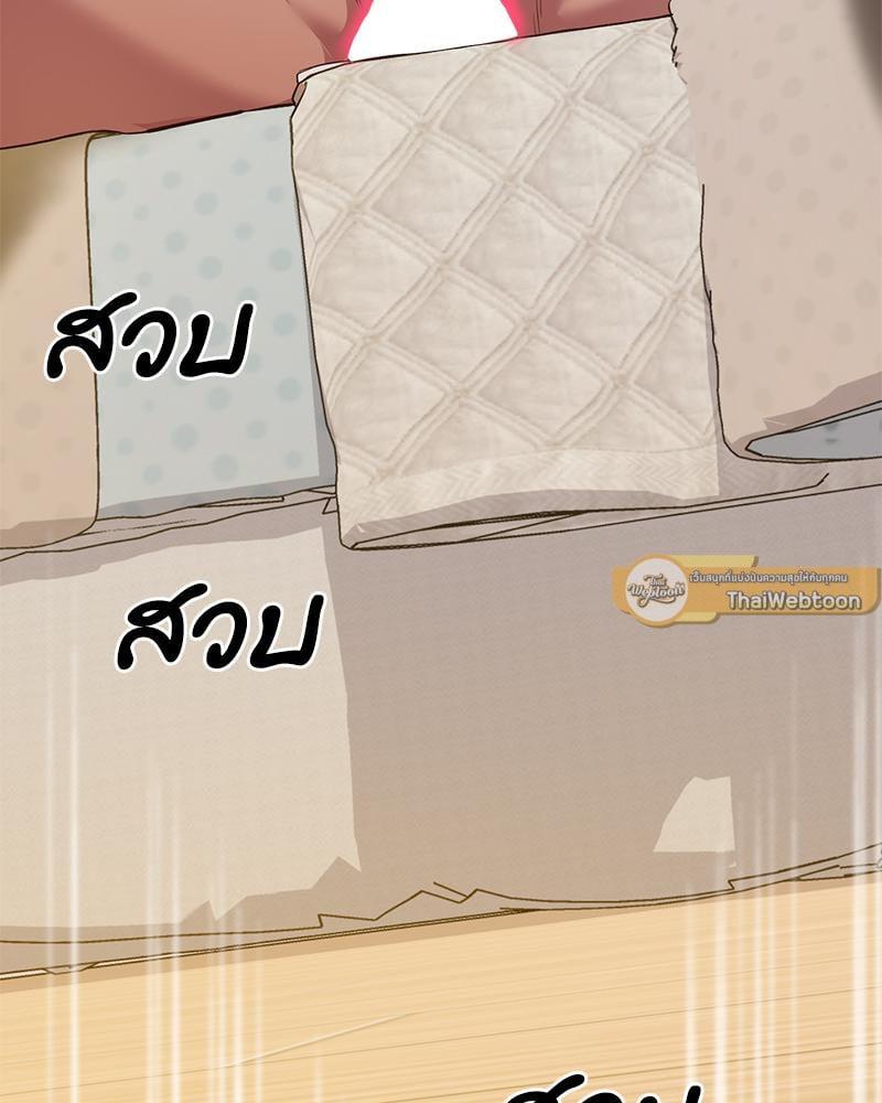 Doujin-Lc- อ่าน โดจิน มังฮวา เกาหลี ญี่ปุ่น จีน แปลไทย Tutoring the Lonely Missus ตอนที่ 1 2 3 4 5 6 7 8 9 10 11 12 13 14 ฟรี ไม่มีโฆษณา อ่าน โดจิน Manhwa เกาหลี ญี่ปุ่น จีน เรามีครบ คัดมาให้เน้นๆ โดจิน 18+ รับประกันความฟินโดย  Doujin Lc