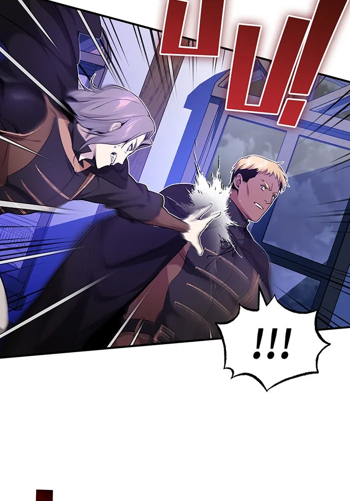 จอมเวทเกิดใหม่ในรอบ 66666 ปี ตอนที่ 19 รูปที่ 140