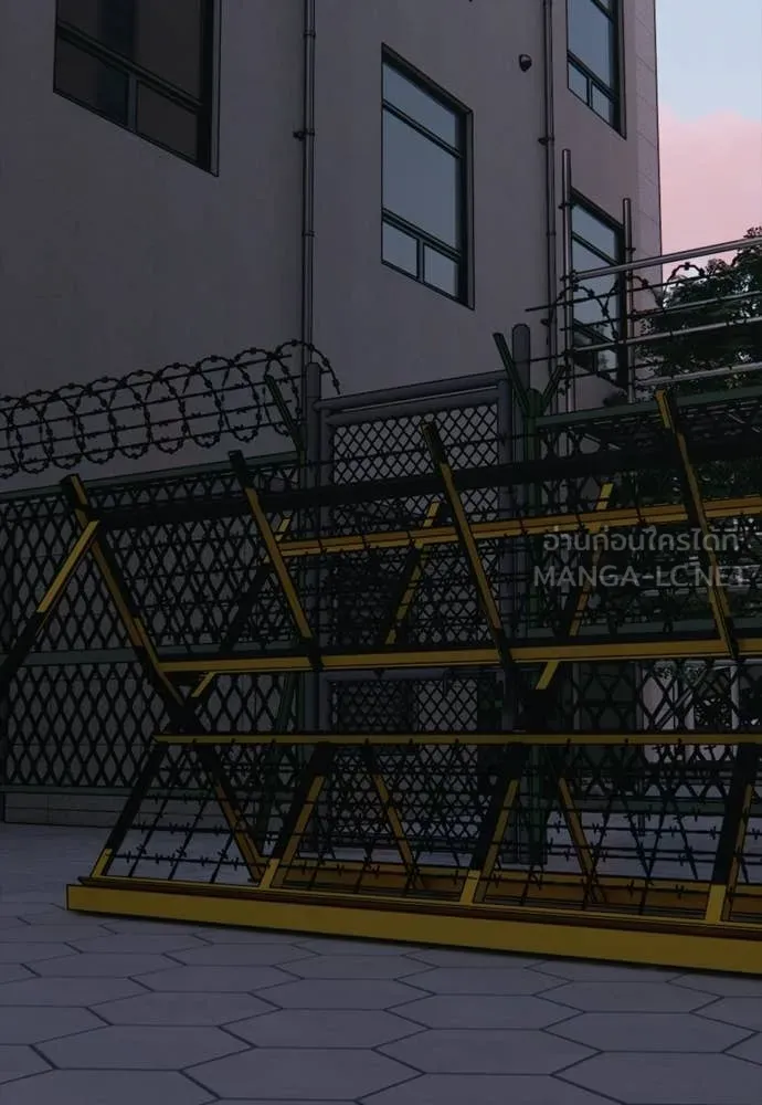 ผู้กล้าฝ่า ตอนที่ 31 รูปที่ 135