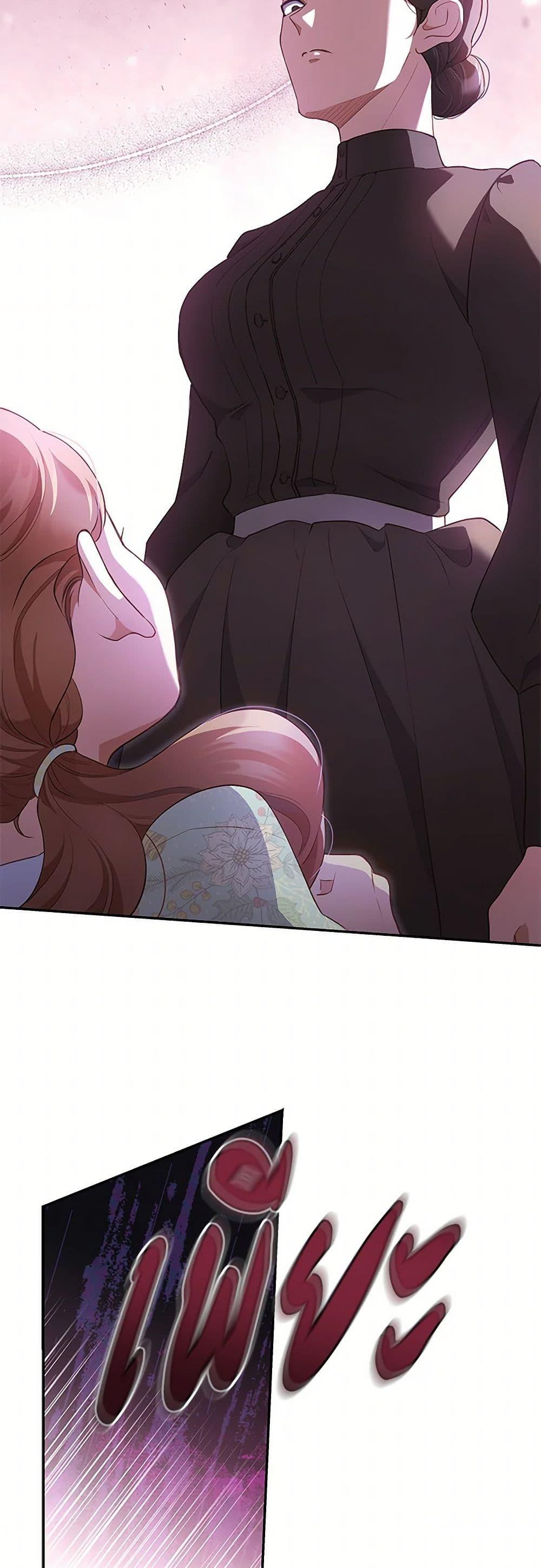 Manga-lc-com อ่านมังงะ อ่านการ์ตูน ออนไลน์ ฟรี Obsessed With Shuelina ตอนที่ 1 2 3 4 5 6 7 8 9 10 11 12 13 14 ฟรี ไม่มีโฆษณา Manga-lc - อ่าน มังงะ อ่าน การ์ตูน ออนไลน์ อ่านมังงะ ฟรี