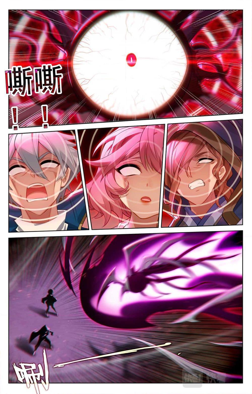 Manga-lc-com อ่านมังงะ อ่านการ์ตูน ออนไลน์ ฟรี Absolute Resonance ตอนที่ 1 2 3 4 5 6 7 8 9 10 11 12 13 14 ฟรี ไม่มีโฆษณา Manga-lc - อ่าน มังงะ อ่าน การ์ตูน ออนไลน์ อ่านมังงะ ฟรี