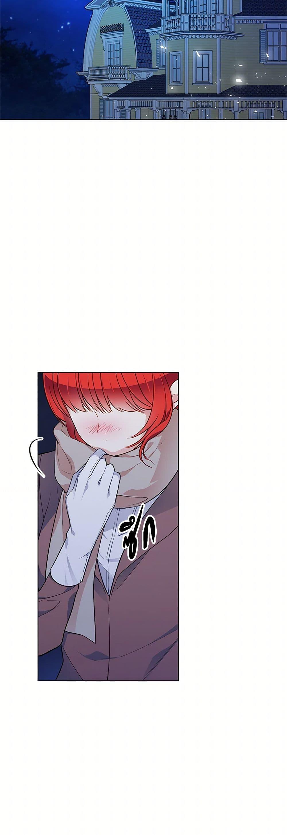 Manga-lc-com อ่านมังงะ อ่านการ์ตูน ออนไลน์ ฟรี The Detective Of Muiella ตอนที่ 1 2 3 4 5 6 7 8 9 10 11 12 13 14 ฟรี ไม่มีโฆษณา Manga-lc - อ่าน มังงะ อ่าน การ์ตูน ออนไลน์ อ่านมังงะ ฟรี