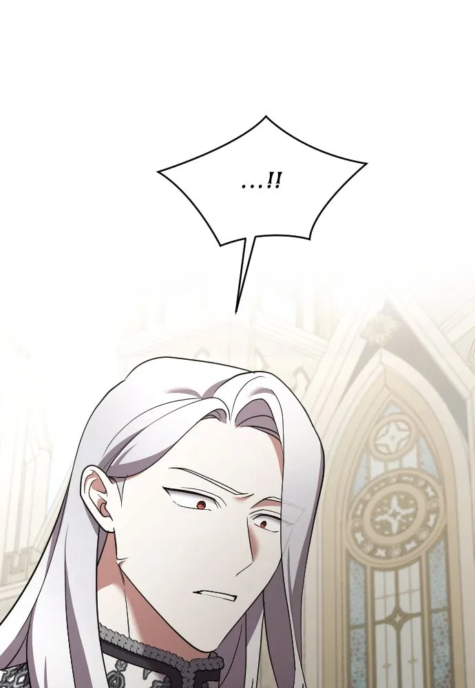 หมาป่าคู่เคียงบัลลังก์ ตอนที่ 45 รูปที่ 16