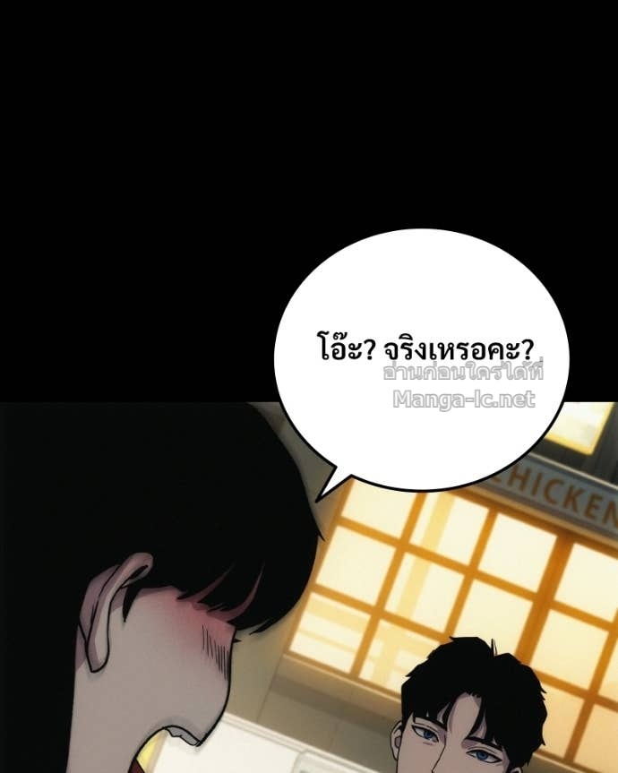 Doujin-Lc- อ่าน โดจิน มังฮวา เกาหลี ญี่ปุ่น จีน แปลไทย บอกมาค่าตัวเท่าไหร่ ตอนที่ 1 2 3 4 5 6 7 8 9 10 11 12 13 14 ฟรี ไม่มีโฆษณา อ่าน โดจิน Manhwa เกาหลี ญี่ปุ่น จีน เรามีครบ คัดมาให้เน้นๆ โดจิน 18+ รับประกันความฟินโดย Doujin Lc
