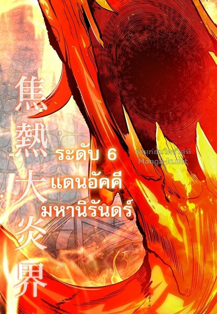 Doujin-Lc- อ่าน โดจิน มังฮวา เกาหลี ญี่ปุ่น จีน แปลไทย ศาสตราจารย์จำเป็นแห่งอะคาเดมี ตอนที่ 1 2 3 4 5 6 7 8 9 10 11 12 13 14 ฟรี ไม่มีโฆษณา อ่าน โดจิน Manhwa เกาหลี ญี่ปุ่น จีน เรามีครบ คัดมาให้เน้นๆ โดจิน 18+ รับประกันความฟินโดย Doujin Lc