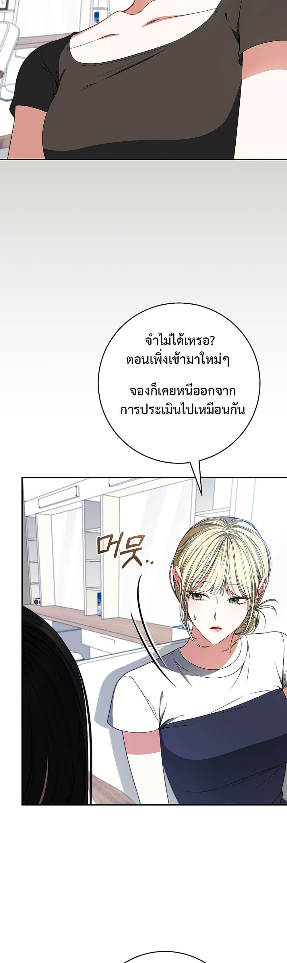Manga-lc-com อ่านมังงะ อ่านการ์ตูน ออนไลน์ ฟรี I Became the Cursed Idol Leader ตอนที่ 1 2 3 4 5 6 7 8 9 10 11 12 13 14 ฟรี ไม่มีโฆษณา Manga-lc - อ่าน มังงะ อ่าน การ์ตูน ออนไลน์ อ่านมังงะ ฟรี
