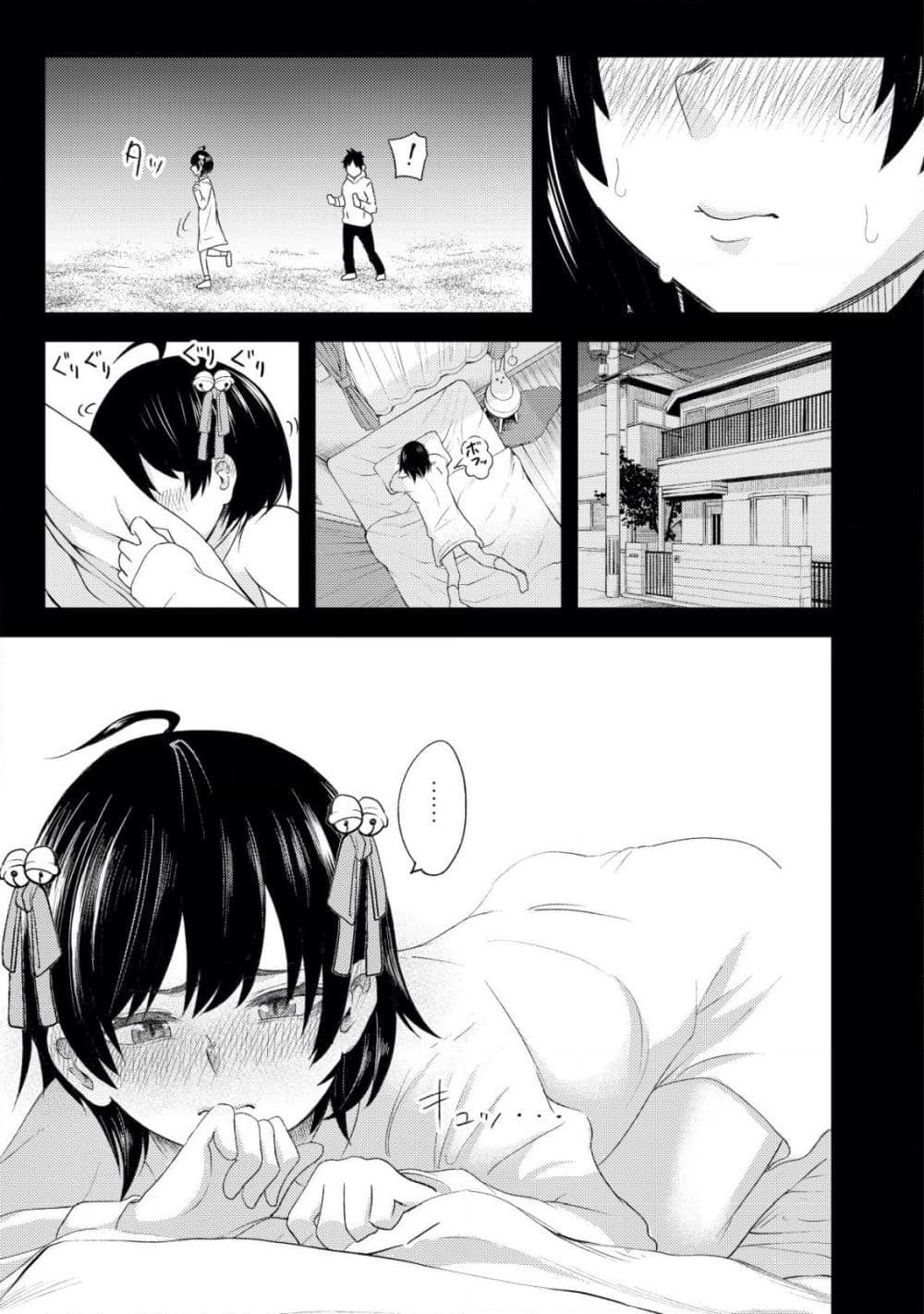 Manga-lc-com อ่านมังงะ อ่านการ์ตูน ออนไลน์ ฟรี My stepsister who says Go die go die to me every day, tries to hypnotize me to fall for her while I was sleeping…! ตอนที่ 1 2 3 4 5 6 7 8 9 10 11 12 13 14 ฟรี ไม่มีโฆษณา Manga-lc - อ่าน มังงะ อ่าน การ์ตูน ออนไลน์ อ่านมังงะ ฟรี