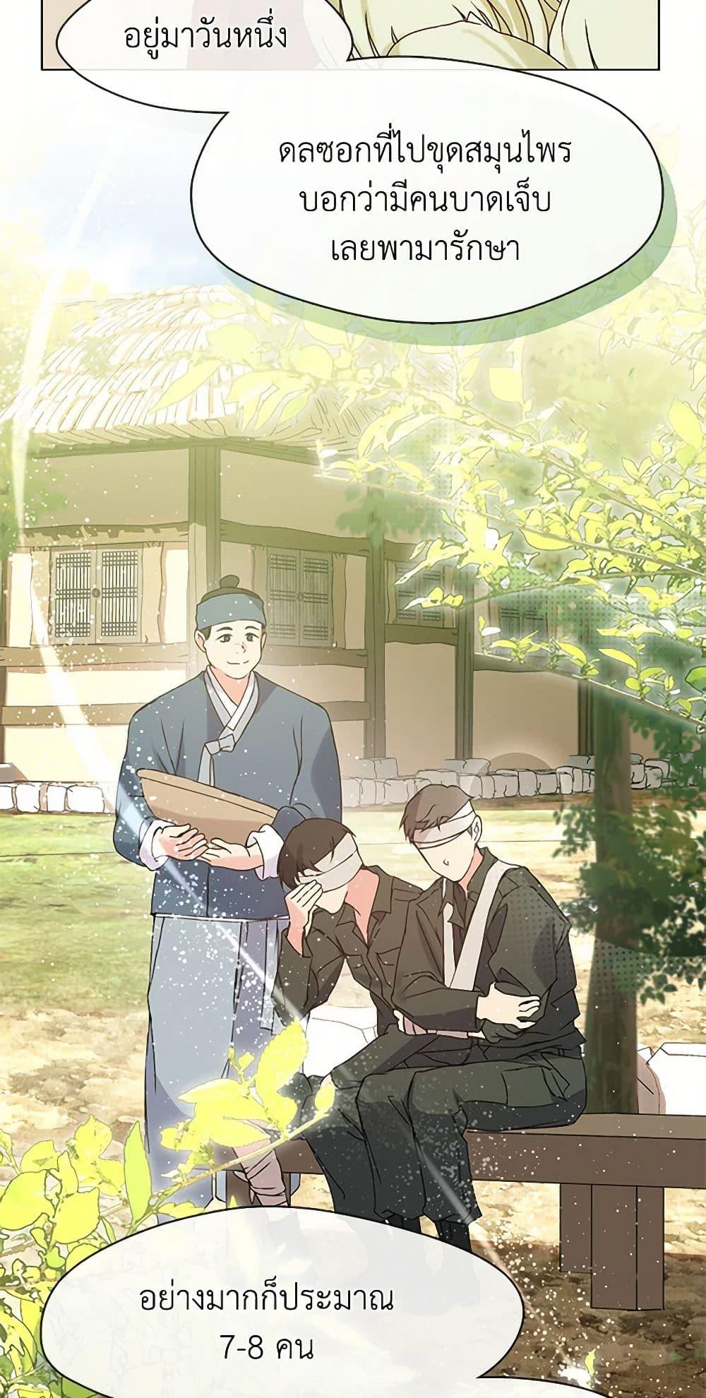 Manga-lc-com อ่านมังงะ อ่านการ์ตูน ออนไลน์ ฟรี Restaurant in the After Life ตอนที่ 1 2 3 4 5 6 7 8 9 10 11 12 13 14 ฟรี ไม่มีโฆษณา Manga-lc - อ่าน มังงะ อ่าน การ์ตูน ออนไลน์ อ่านมังงะ ฟรี