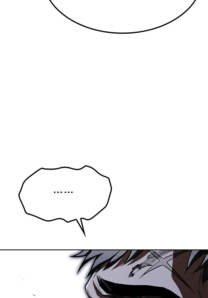 ครัวจอมเวท ตอนที่ 80 รูปที่ 73