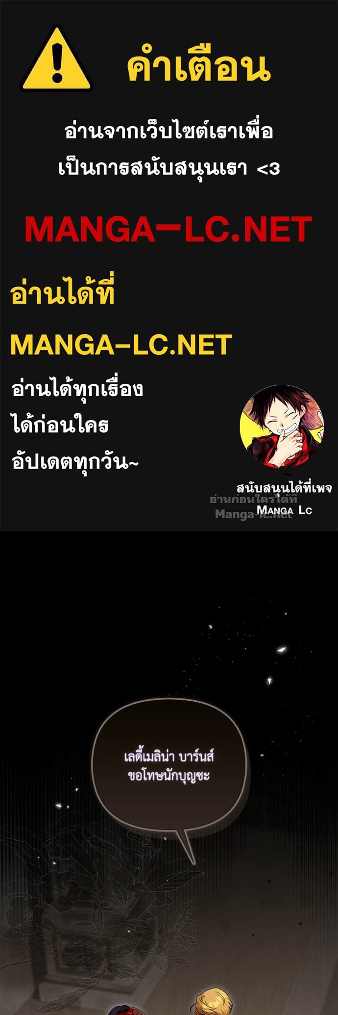 Doujin-Lc- อ่าน โดจิน มังฮวา เกาหลี ญี่ปุ่น จีน แปลไทย คิดว่าการบิดเบือนต้นฉบับ มันทำได้ง่าย ๆ หรือไง ตอนที่ 1 2 3 4 5 6 7 8 9 10 11 12 13 14 ฟรี ไม่มีโฆษณา อ่าน โดจิน Manhwa เกาหลี ญี่ปุ่น จีน เรามีครบ คัดมาให้เน้นๆ โดจิน 18+ รับประกันความฟินโดย Doujin Lc