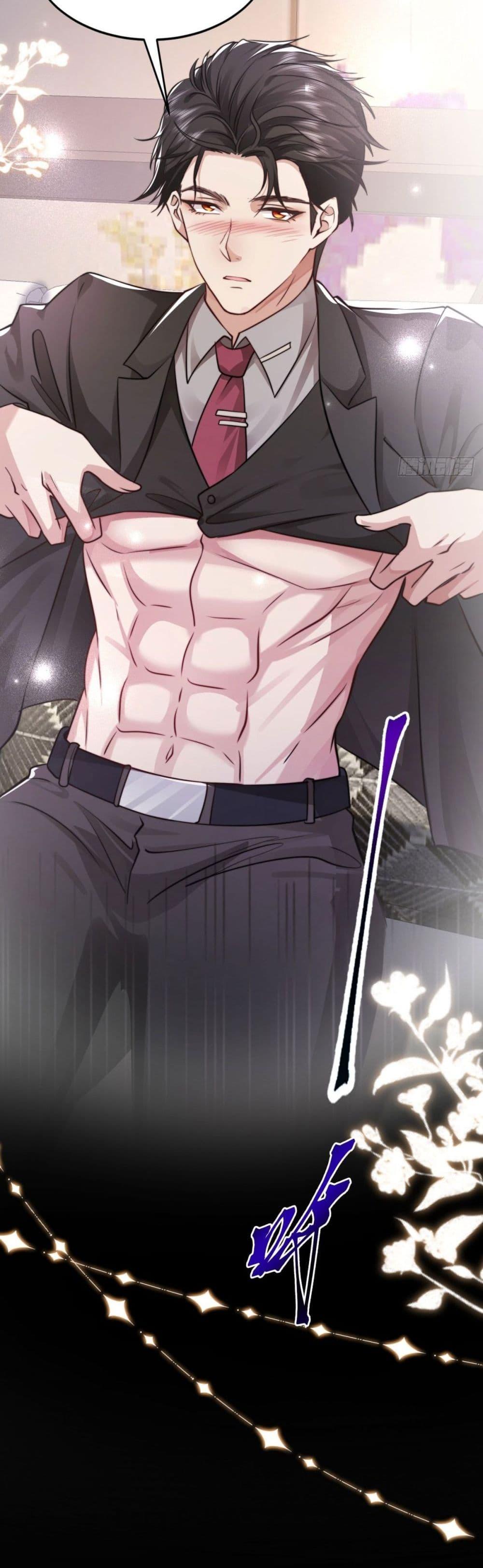 Manga-lc-com อ่านมังงะ อ่านการ์ตูน ออนไลน์ ฟรี BossyPresident ตอนที่ 1 2 3 4 5 6 7 8 9 10 11 12 13 14 ฟรี ไม่มีโฆษณา Manga-lc - อ่าน มังงะ อ่าน การ์ตูน ออนไลน์ อ่านมังงะ ฟรี