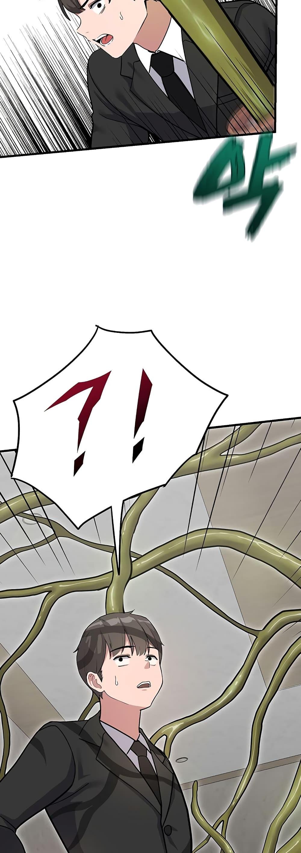 Doujin-Lc- อ่าน โดจิน มังฮวา เกาหลี ญี่ปุ่น จีน แปลไทย A Magical Girl ตอนที่ 1 2 3 4 5 6 7 8 9 10 11 12 13 14 ฟรี ไม่มีโฆษณา อ่าน โดจิน Manhwa เกาหลี ญี่ปุ่น จีน เรามีครบ คัดมาให้เน้นๆ โดจิน 18+ รับประกันความฟินโดย  Doujin Lc