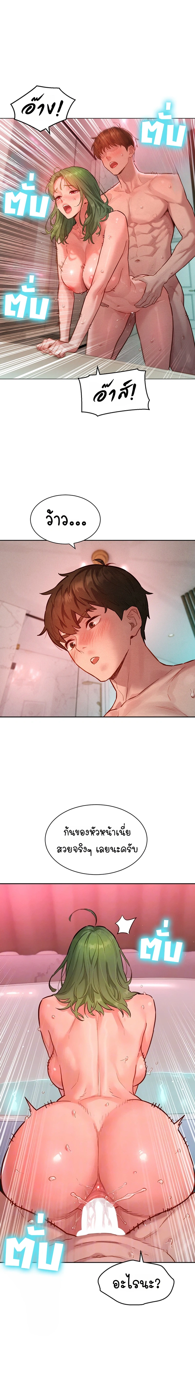 Doujin-Lc- อ่าน โดจิน มังฮวา เกาหลี ญี่ปุ่น จีน แปลไทย Taste Folder ตอนที่ 1 2 3 4 5 6 7 8 9 10 11 12 13 14 ฟรี ไม่มีโฆษณา อ่าน โดจิน Manhwa เกาหลี ญี่ปุ่น จีน เรามีครบ คัดมาให้เน้นๆ โดจิน 18+ รับประกันความฟินโดย  Doujin Lc